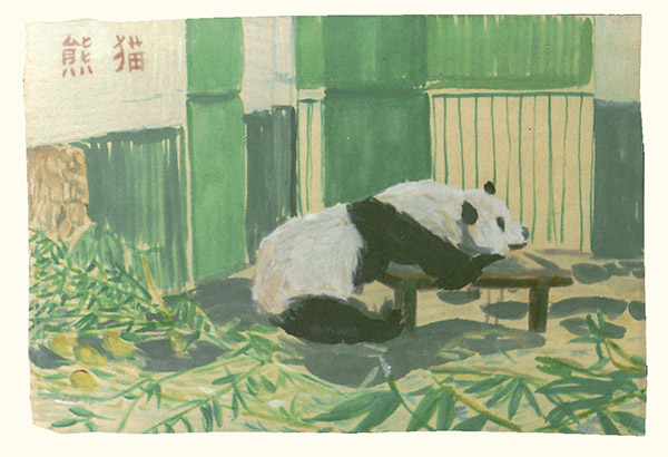 China-Panda